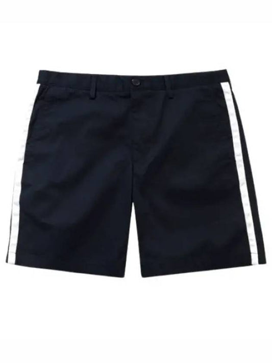 Shorts Trimmed Short Pants - THEORY - BALAAN 1