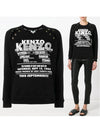 11th Anniversary Women’s Glitter Logo Sweatshirt Black 2SW838 952 99 - KENZO - BALAAN 1