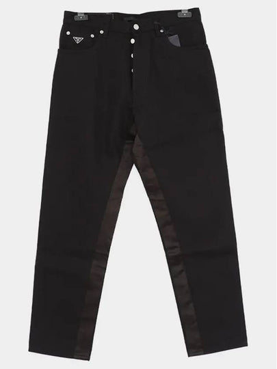 Triangle Logo Bull Denim Jeans Black - PRADA - BALAAN 2