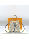 N50042 Shoulder Bag - LOUIS VUITTON - BALAAN 1