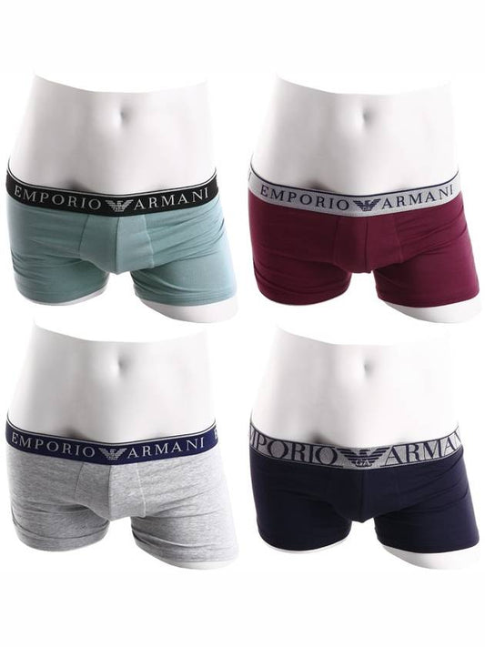 Armani Men's Drawstring Briefs 720 - EMPORIO ARMANI - BALAAN 1