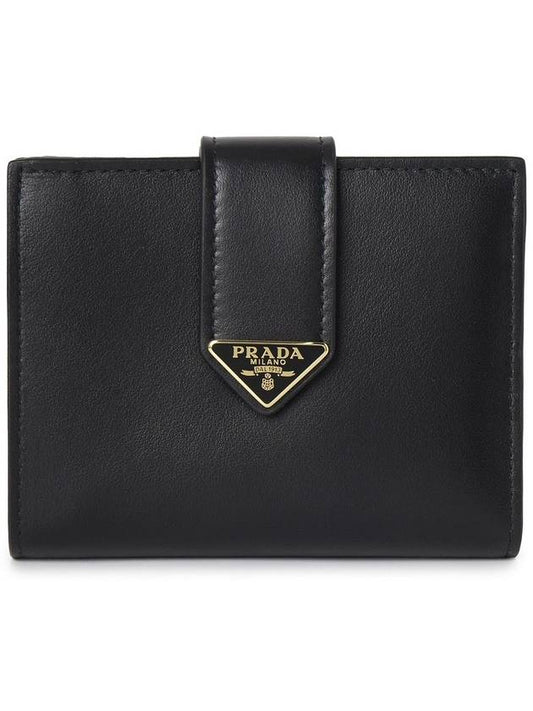 Small Leather Half Wallet Black - PRADA - BALAAN 2