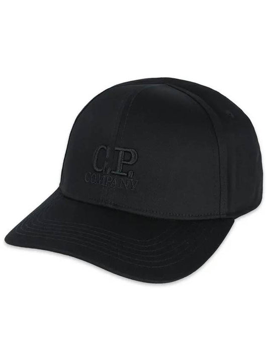 Embroidered Logo Ball Cap Black - CP COMPANY - BALAAN 2