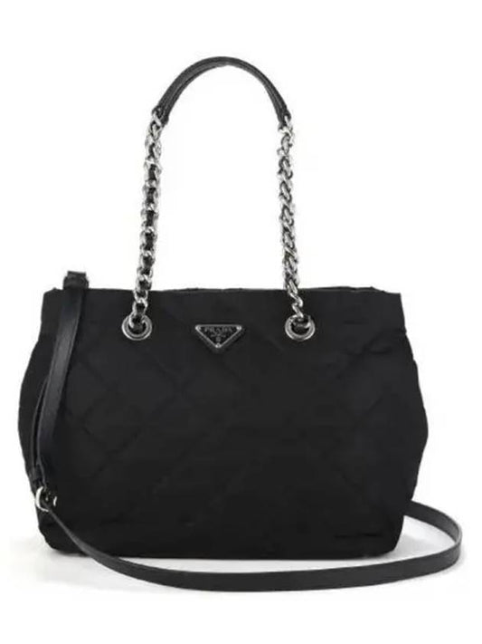 Women s shoulder bag 270734 - PRADA - BALAAN 1