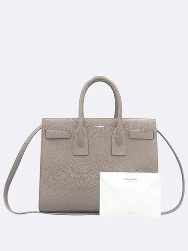 355153 2 WAY bag - SAINT LAURENT - BALAAN 1