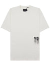 Logo Print Crew Neck Short Sleeve T-Shirt Off-White - Y-3 - BALAAN 11