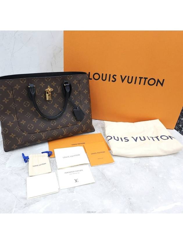 women tote bag - LOUIS VUITTON - BALAAN 6