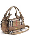 Burberry 3732783 House Check Beige Leather LICHFIELD Large 2WAY - BURBERRY - BALAAN 3