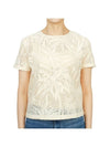 Lettera Short Sleeve T-Shirt Ivory - MAX MARA - BALAAN 1