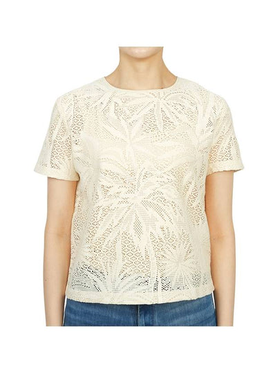 Lettera Short Sleeve T-Shirt Ivory - MAX MARA - BALAAN 2