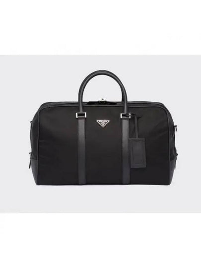 Re Nylon Saffiano Leather Duffel Bag Black - PRADA - BALAAN 2