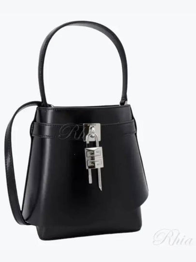 Shark Rock Leather Bucket Bag Black - GIVENCHY - BALAAN 2