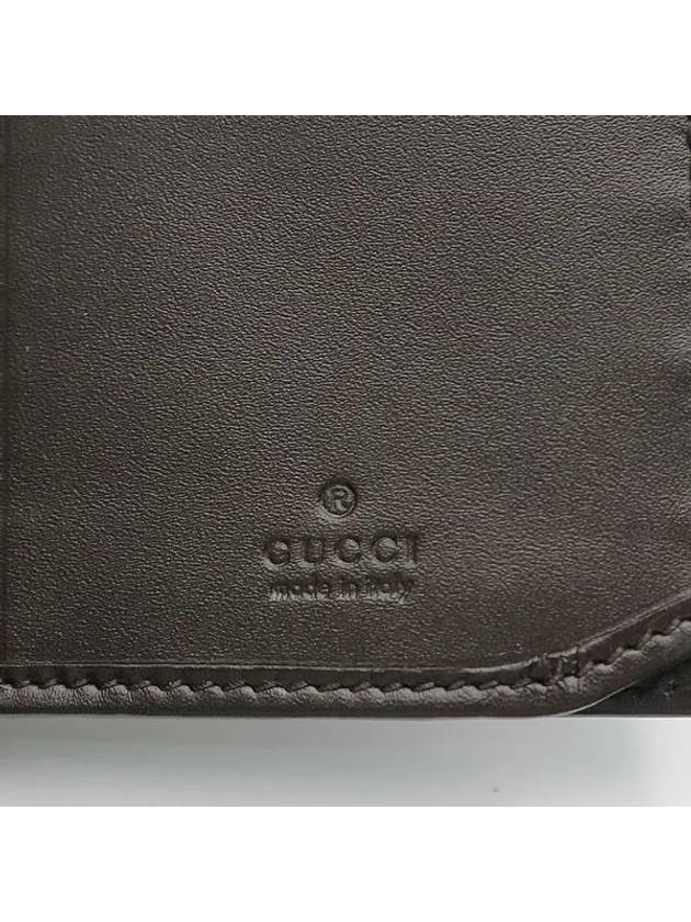 473920 Brown Cima leather silver logo decoration long wallet - GUCCI - BALAAN 5