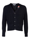 Cable Knitwear Virgin Wool Cardigan Navy - THOM BROWNE - BALAAN 2