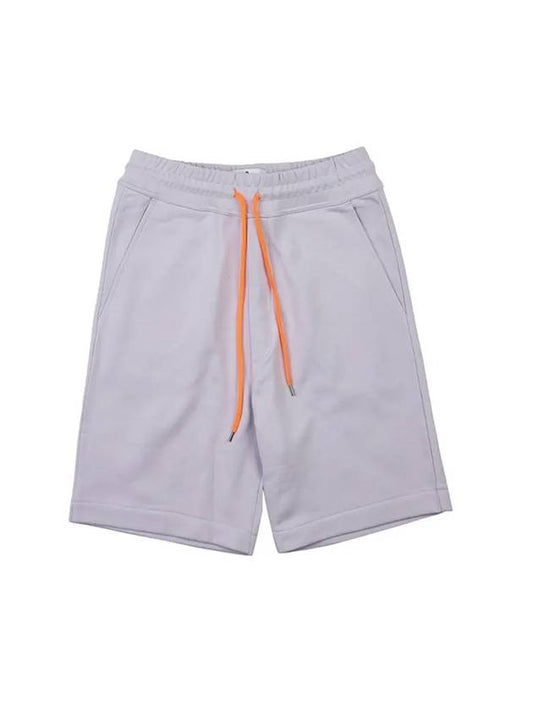 ORB Logo Cotton Shorts Light Purple - VIVIENNE WESTWOOD - BALAAN 1