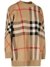 Check Technical Jacquard Wool Knit Top Beige - BURBERRY - BALAAN 5