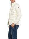 Cotton Cardigan Padding White - MONCLER - BALAAN 7