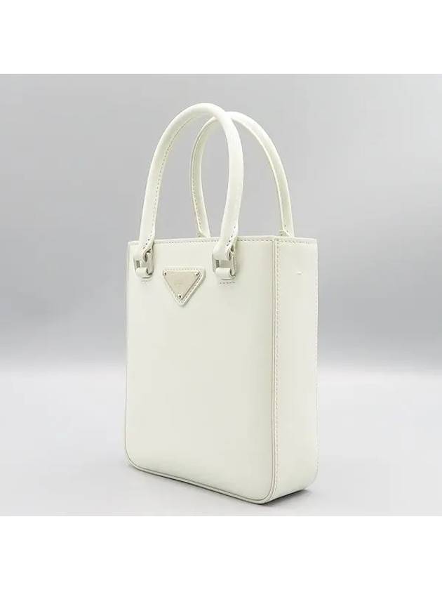 1BA331 2 WAY bag - PRADA - BALAAN 3