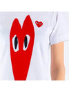 Women's Double Heart Short Sleeve TShirt P1T223 - COMME DES GARCONS - BALAAN 4