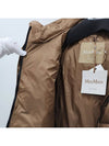 The Cube SEIE Goose Down Jacket Camel 051 - MAX MARA - BALAAN 8