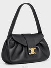 MEDIUM POLLY BAG IN SUPPLE CALFSKIN 115633FDU 38NO poly - CELINE - BALAAN 3