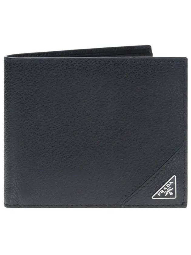 Triangle Logo Leather Half-Wallet Black - PRADA - BALAAN 2