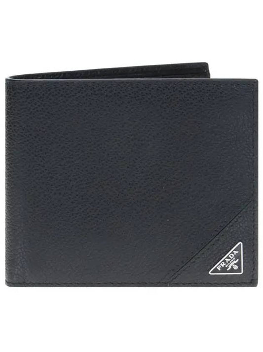 Triangle Logo Leather Half-Wallet Black - PRADA - BALAAN 2