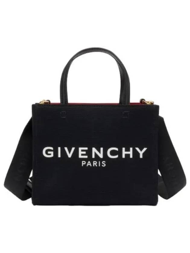 Mini Logo Print Tote Bag Black Handbag - GIVENCHY - BALAAN 1