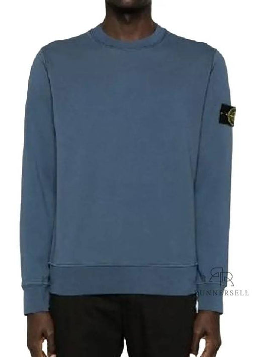 Wappen Patch Garment Dyed Sweatshirt Avio Blue - STONE ISLAND - BALAAN 2