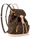 Montsouris PM Monogram Backpack Brown - LOUIS VUITTON - BALAAN 4