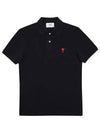 Heart Logo Polo Shirt Black - AMI - BALAAN 4