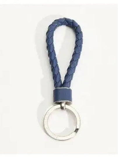 Intrecciato Leather Key Holder  Navy - BOTTEGA VENETA - BALAAN 2