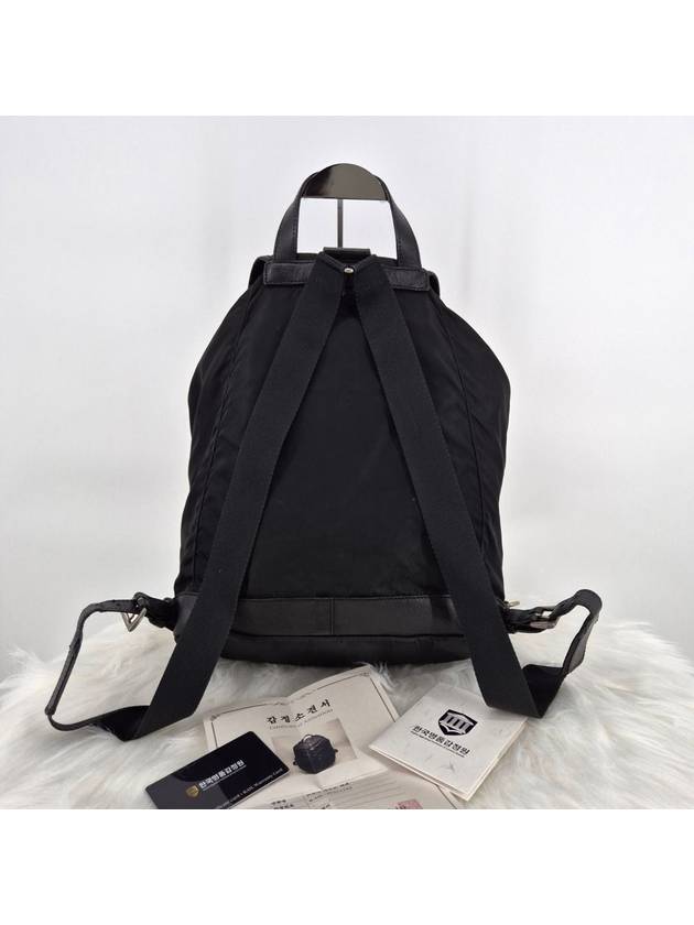 Triangular logo nylon backpack black - PRADA - BALAAN 3