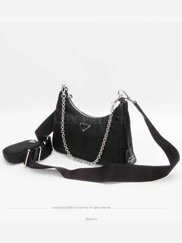 women cross bag - PRADA - BALAAN 3