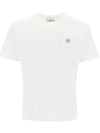 Organic Cotton Short Sleeve T-Shirt White - STONE ISLAND - BALAAN 2