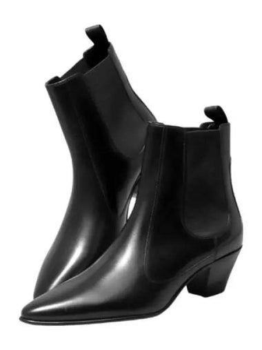 Shiny calfskin Hector Chelsea boots - CELINE - BALAAN 1