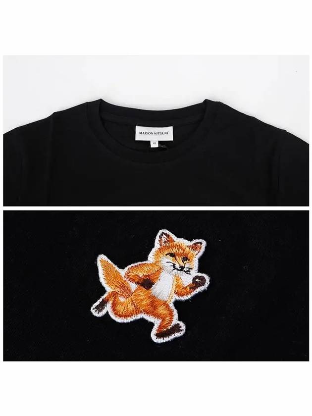 Speedy Fox Patch Comfort Short Sleeve T Shirt Black - MAISON KITSUNE - BALAAN 6