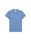 Baby Fox Patch Regular Polo Shirt Blue - MAISON KITSUNE - BALAAN 2