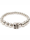 Skull Skull Pendant Spherical Bead Silver Tone Metal Bracelet - ALEXANDER MCQUEEN - BALAAN 1