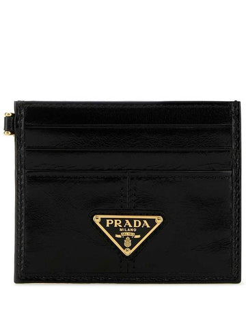 Prada Wallets - PRADA - BALAAN 1