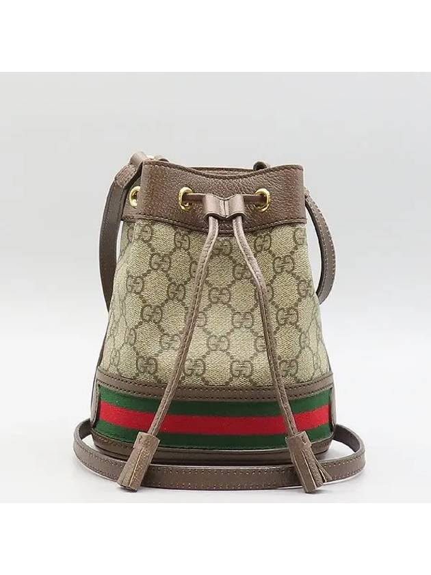 550620 Crossbody bag - GUCCI - BALAAN 2