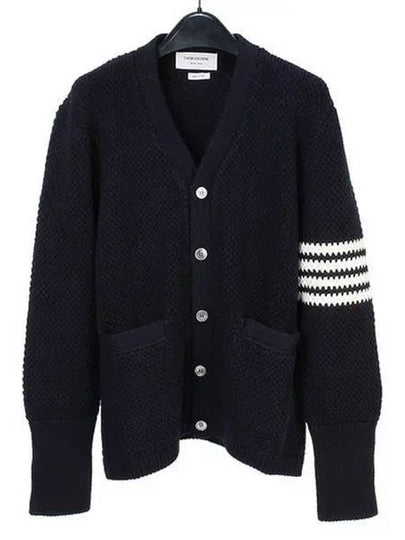 Seed Stitch Cotton High Neck Cardigan Navy - THOM BROWNE - BALAAN 2