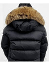 Meidob Hooded Short Padding Black - MONCLER - BALAAN 4