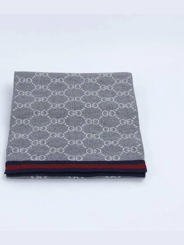 GG Two Tone Wool Scarf Grey - GUCCI - BALAAN 3