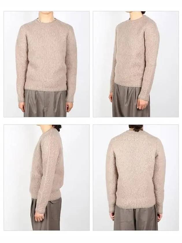 Brushed Knit Beige - AMI - BALAAN 3