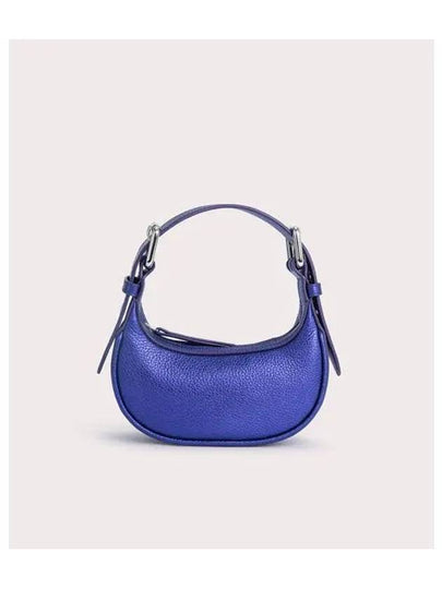 MINI SOHO SHOULDER BAG ULTRA VIOLET B1BUFM046WSBPP1CW0 - BY FAR - BALAAN 1