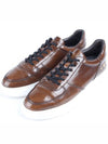 Beverly Hills sneakers 7 5 265 - LOUIS VUITTON - BALAAN 1