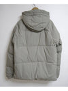 ARTIC down parka 661 gray 17CTCUC03075 - TEN C - BALAAN 5