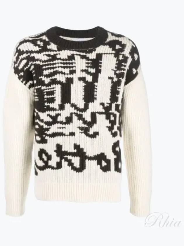 Crew Neck Graphic Wool Knit Top Ivory - BOTTEGA VENETA - BALAAN 2