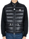 Gui Logo Patch Padded Vest Black - MONCLER - BALAAN 3